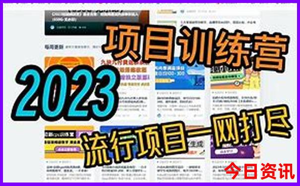 夏季去哪个城市旅游比较好