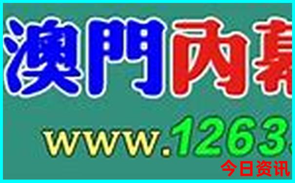 西安适合小孩子玩的地方有哪些