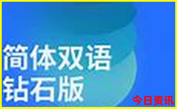 江西到北京旅游团报价表